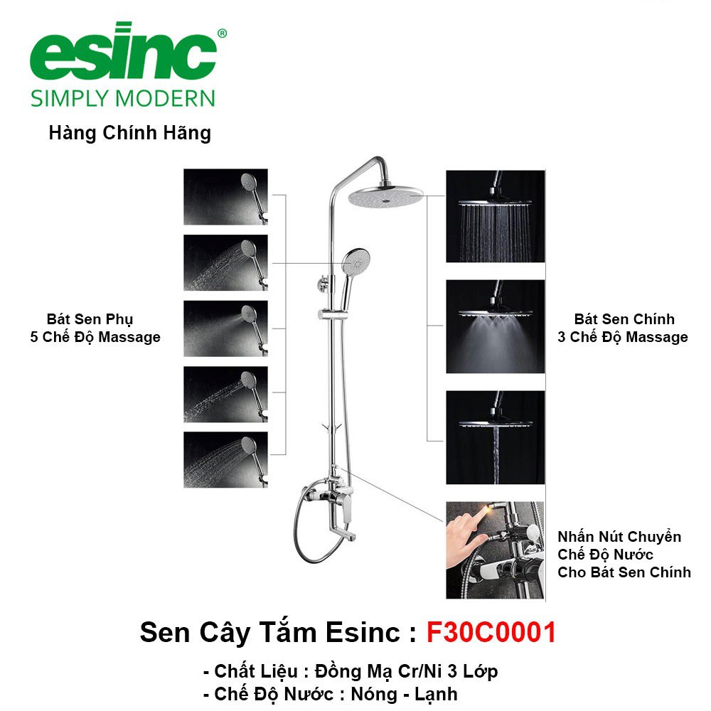 Sen cây ESINC F30C0001 (3 chế độ) ( hình thật) | BigBuy360 - bigbuy360.vn