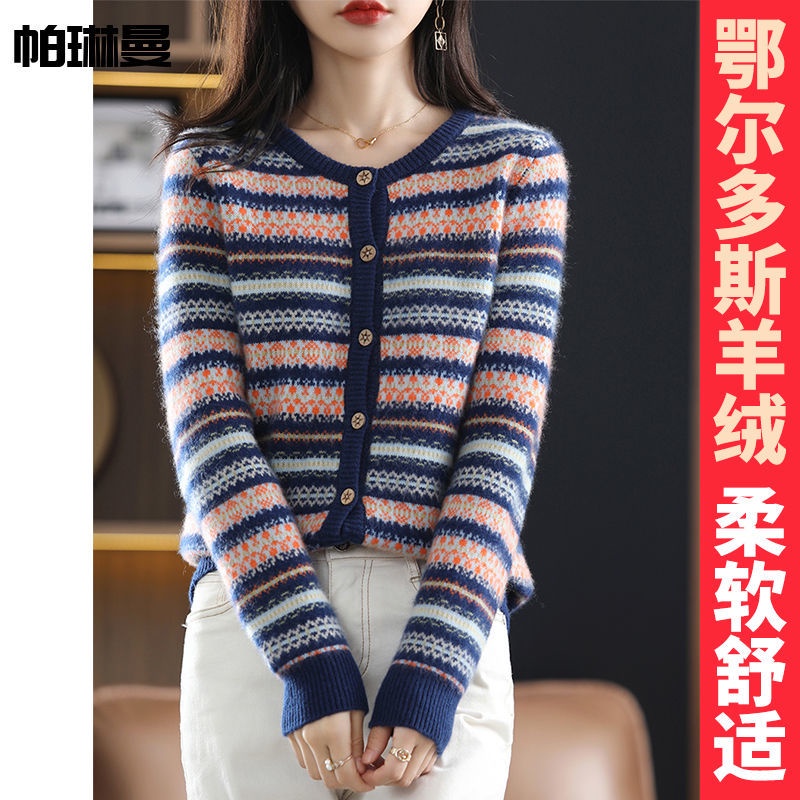 Áo khoác len cardigan cổ tròn họa tiết kẻ sọc thời trang thu đông cho nữ 202111Month15D