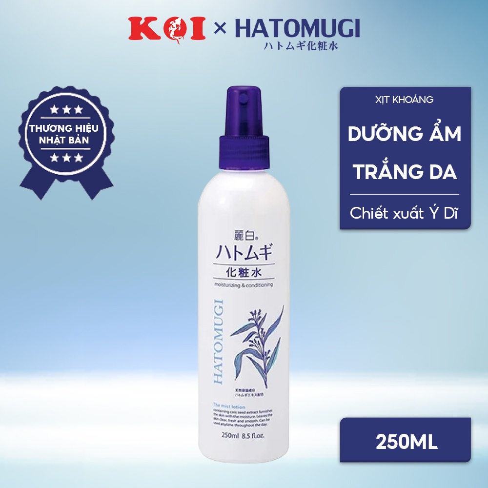 Xịt khoáng dưỡng ẩm và làm sáng da Reihaku Hatomugi 250ml