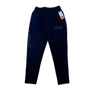 Quần Jogger Thể Thao Nam Size Đại