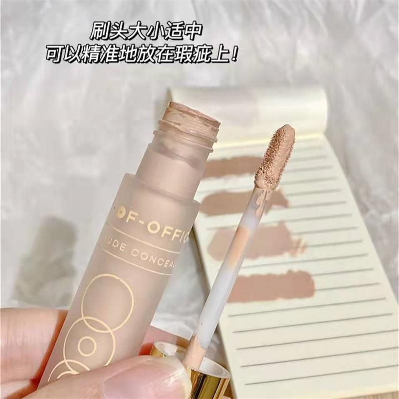 Outofoffice Bút Che Khuyết Điểm OOO Out of office Che Mụn Tàn Nhang Quầng Thâm Trọng Lượng Nhẹ Dễ Dàng Làm Sạch