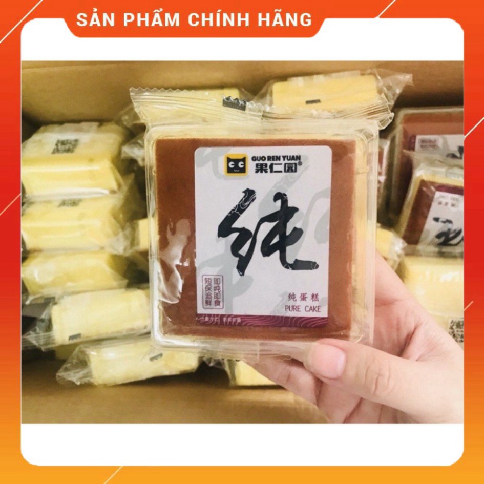 Bánh Bông Lan Đài Loan Mông To ShouGong 💖FREESHIP💖 Bánh Bông Lan ShouGong Đài Loan