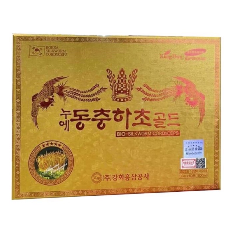 Nước Đông trùng hạ thảo Kang Hwa hộp gỗ vàng
