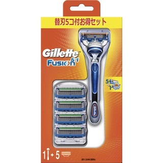 Bộ dao cạo râu và 5 lưỡi dao cạo Râu Gillette 5+1