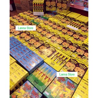 Bánh Snack Pocky Glico xoài