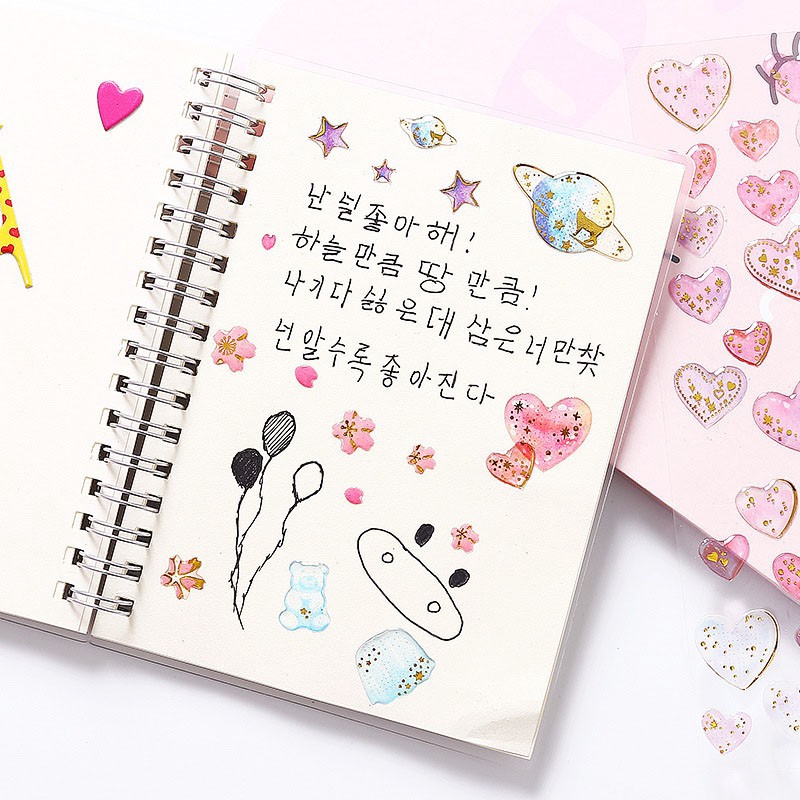 Miếng dán hình trái tim màu hồng dễ thương trang trí sổ tay