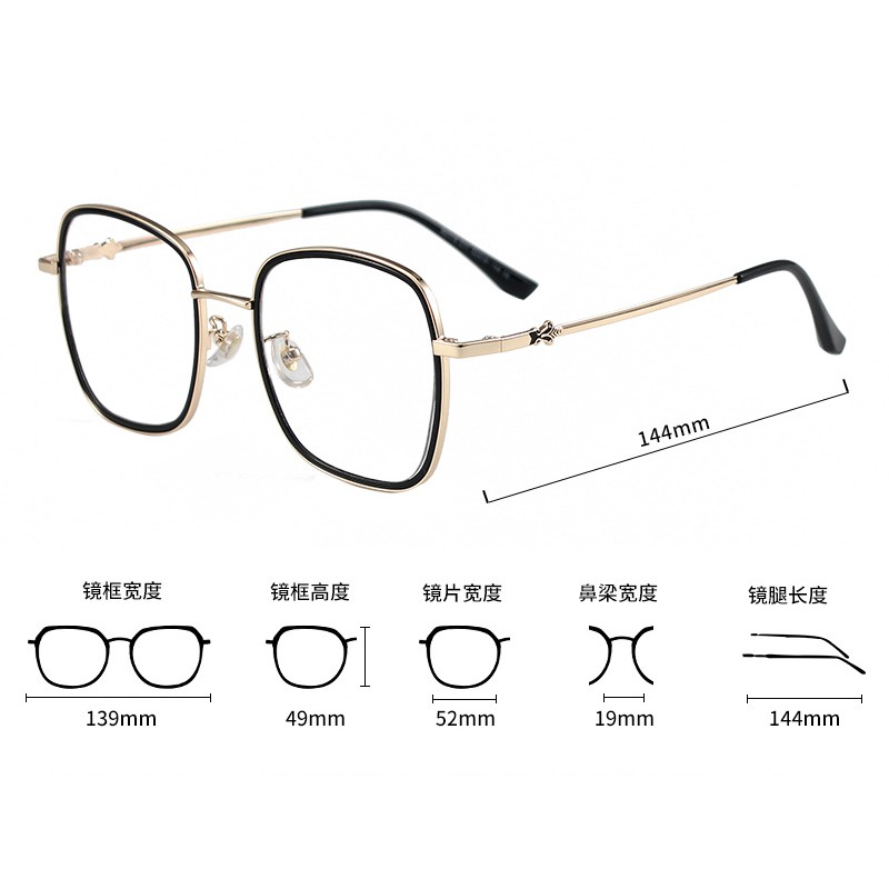 Mắt Kính Gọng Vuông Thời Trang Cho Nam Nữjz2119 | BigBuy360 - bigbuy360.vn