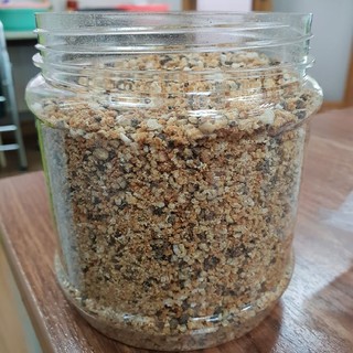 [500g] Muối Tiêu Tây Ninh