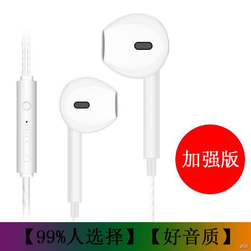 ℡❣Tai nghe Huawei chính hãng điện thoại di động phổ thông thiết bị nguyên bản P10 vinh quang 7X 8 10 20i Maimang nov