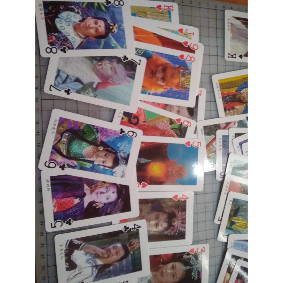 Bộ xanh] Bài tây du kí 1986 hoài niệm tuổi thơ 54 lá khác nhau