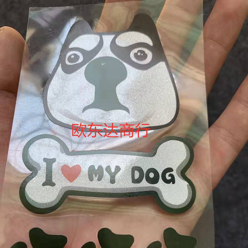 Hoạt Hình Miếng Dán Phản Quang Hình pikachu Dễ Thương Trang Trí Xe Hơi