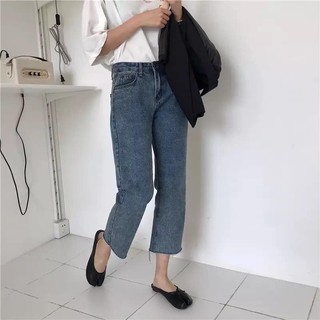 Quần baggy basic ulzzang