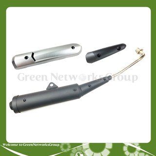 Pô Spark lắp cho Sirius Greennetworks