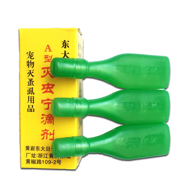 Nhỏ Gáy Ve Rận Bọ Chét Chó Mèo