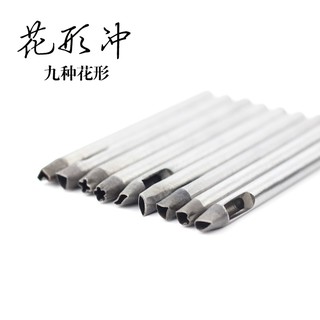 Dụng Cụ Đục Lỗ Đồ Da Hình Bông Hoa