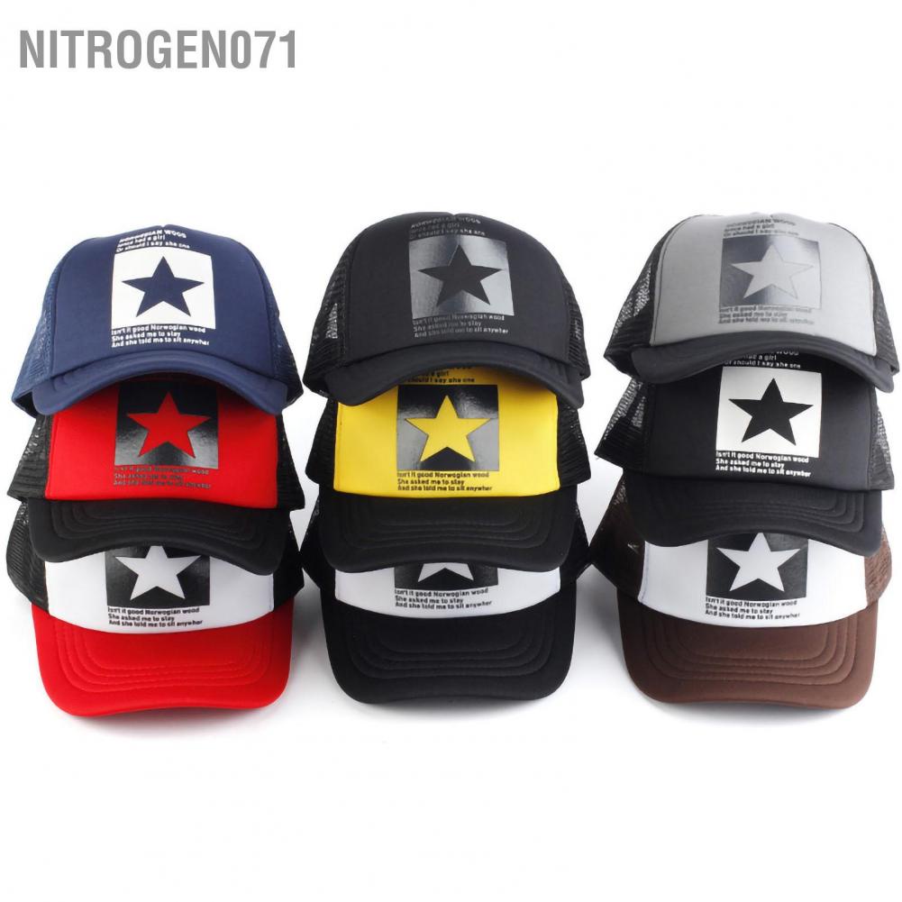 Nitrogen071 Hollowed Baseball Hat Cotton Unisex Sunshade Breathable Outdoor Adjustable Peaked Cap for Spring Summer
