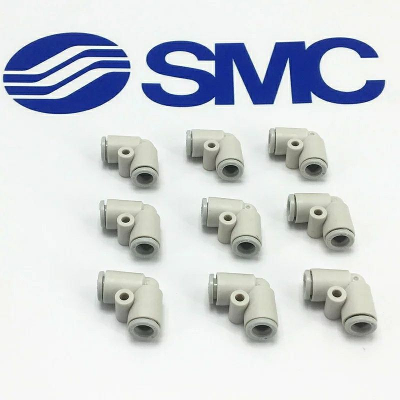 Cút góc vuông nối nhanh ống hơi ống phun sương 6 - 12mm