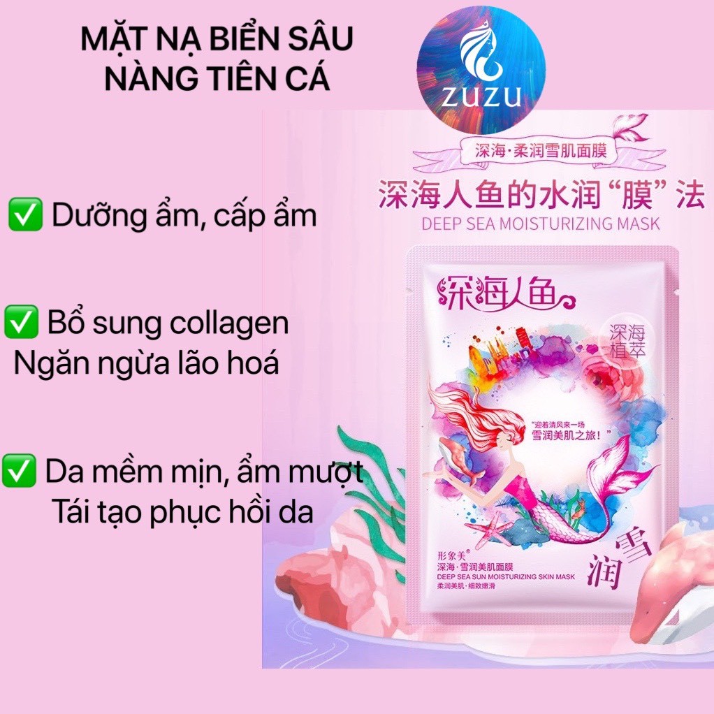 N10 Mặt nạ giấy, Mặt nạ nàng tiên cá Nội Địa dưỡng ẩm làm sạch sâu | Thế Giới Skin Care
