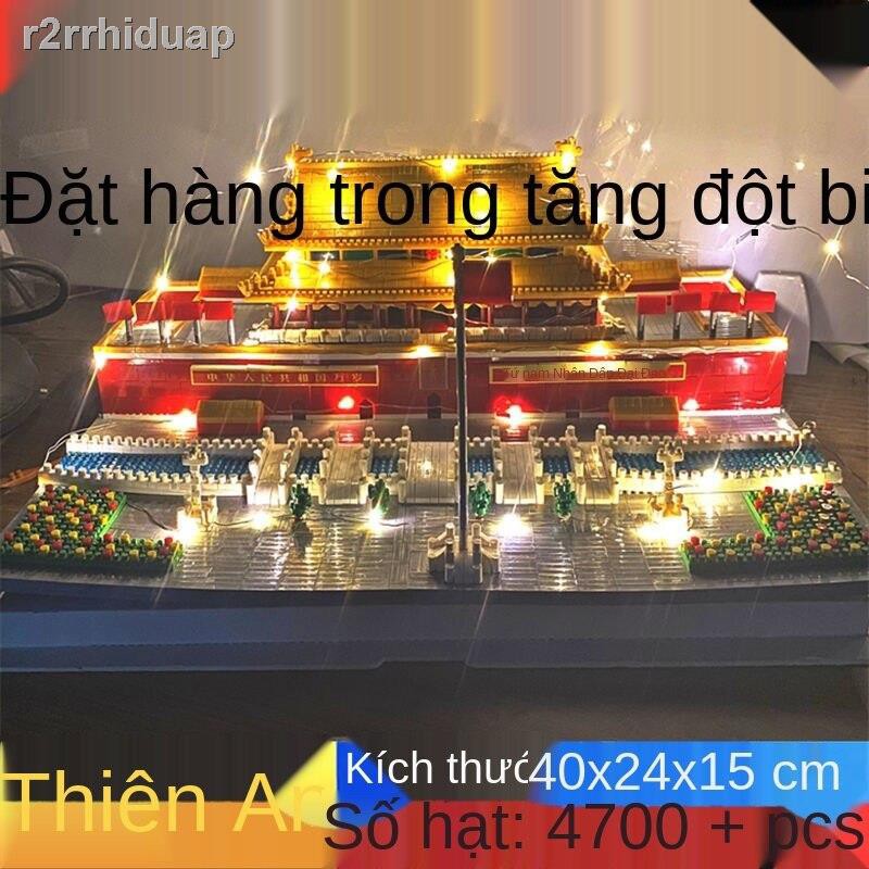 [HOT]Tòa nhà hạt nhỏ ở Quảng trường Thiên An Môn tương thích với Xếp hình Lego Đồ chơi khối xây dựng có độ khó cao kiểu