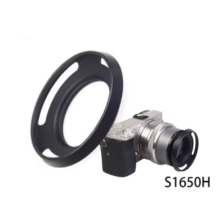Mũ trùm đầu ống kính máy ảnh BIZOE S1650H cho ống kính Sony 16-50mm NEX 5C / 3N / 5T / 5R / A5100 / A6000 / A6300 / A6600 / A6500 / A6400 / A7M2 / S2 / R2 / A7M3 / A9