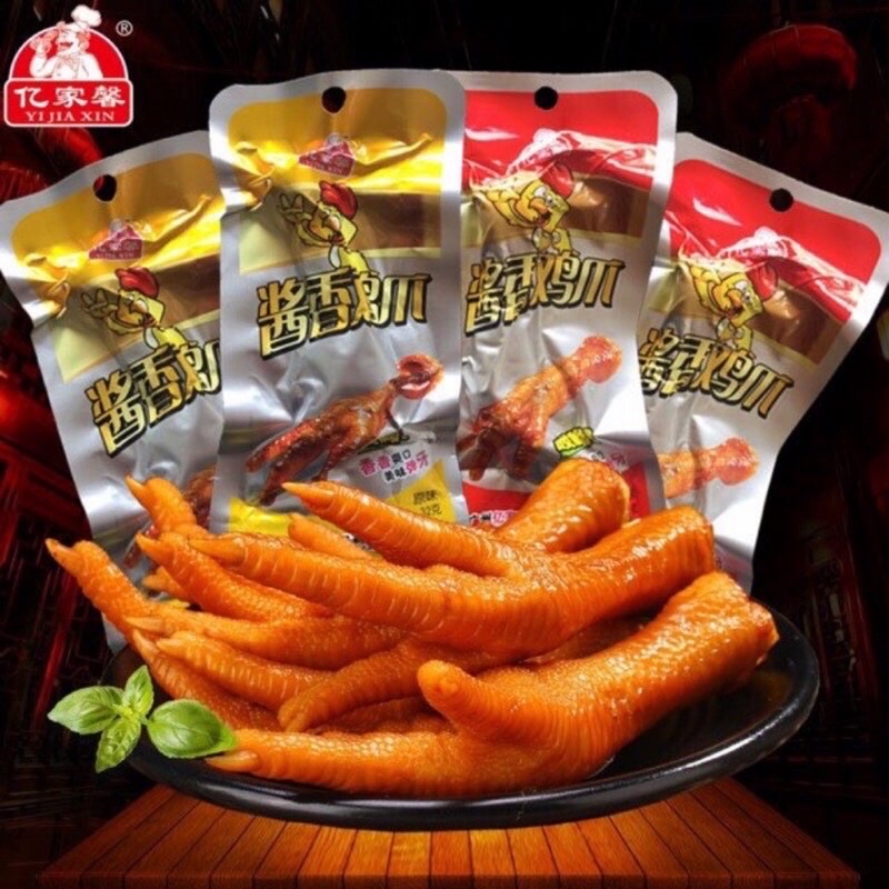 Chân gà cay tứ xuyên loại 32g, Chân gà cay dacheng hàng loại 1 ngon khó cưỡng ( PKT SHOP ) | BigBuy360 - bigbuy360.vn