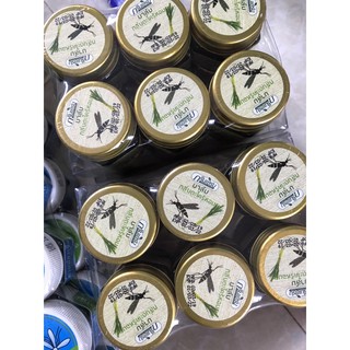 cù là muỗi thái lan combo 10 lố