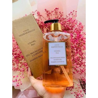 sữa tắm nước hoa