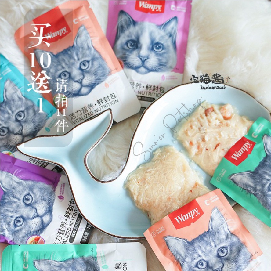 Pate Wanpy cho mèo gói 80gr - Pate cho mèo mọi lứa tuổi