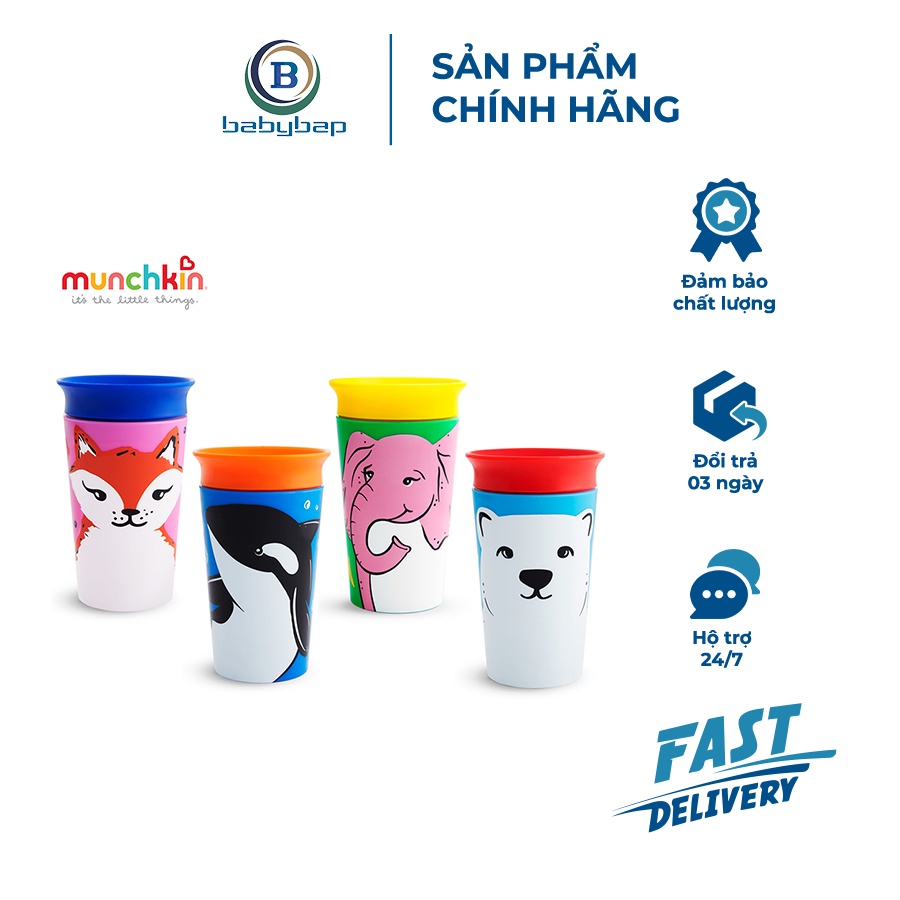 Cốc 360 Độ Chống Đổ Deco Munchkin (266ml) Dành Cho Bé Trên 12 Tháng Tuổi