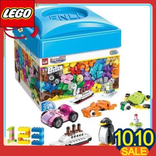 [HÀNG CAO CẤP] Đồ chơi LEGO 460 chi tiết cao cấp, chất liệu an toàn - Cho bé thỏa sức sáng tạo
