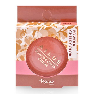 Phấn má Naris Ailus Powder Cheek Color