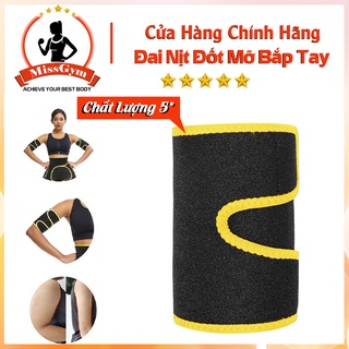Đai nịt bắp tay đốt cháy mỡ thừa giản calo cho nữ, ngăn ngừa chảy xệ, tập gym, yoga thể thao