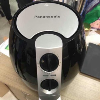 Nồi chiên không dầu panasonic 4.5l