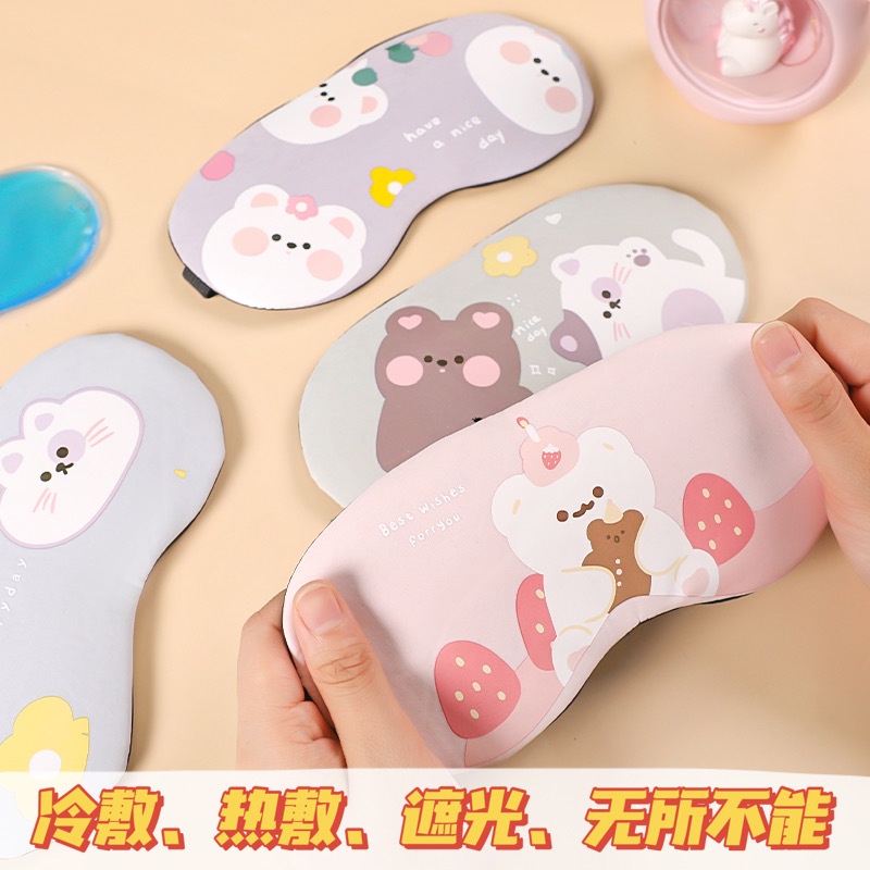 Bịt mắt, che mắt ngủ hình thú có túi gel massage siêu đáng yêu