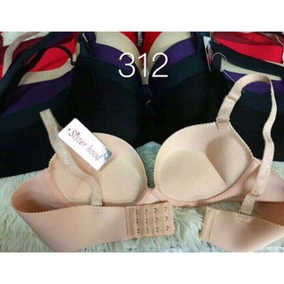 Chuyên sỉ: 65k/c, áo lót thái lan mã 312