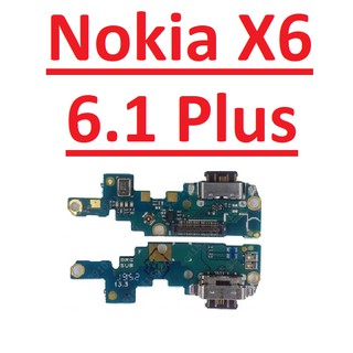 ✳️ Cụm Chân Sạc Nokia X6 - 6.1 Plus ( Có ic ) Charger Port USB, Bo Main Sạc