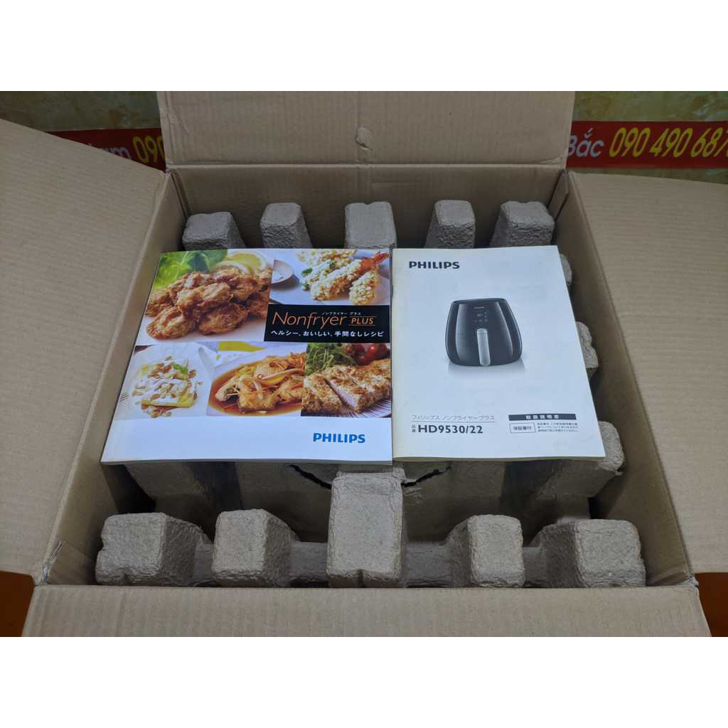 Nồi chiên KO dầu PHILIPS HD9530 Trưng Bày nướng 800 gram Bh 1 năm giá 3,8 triệu.