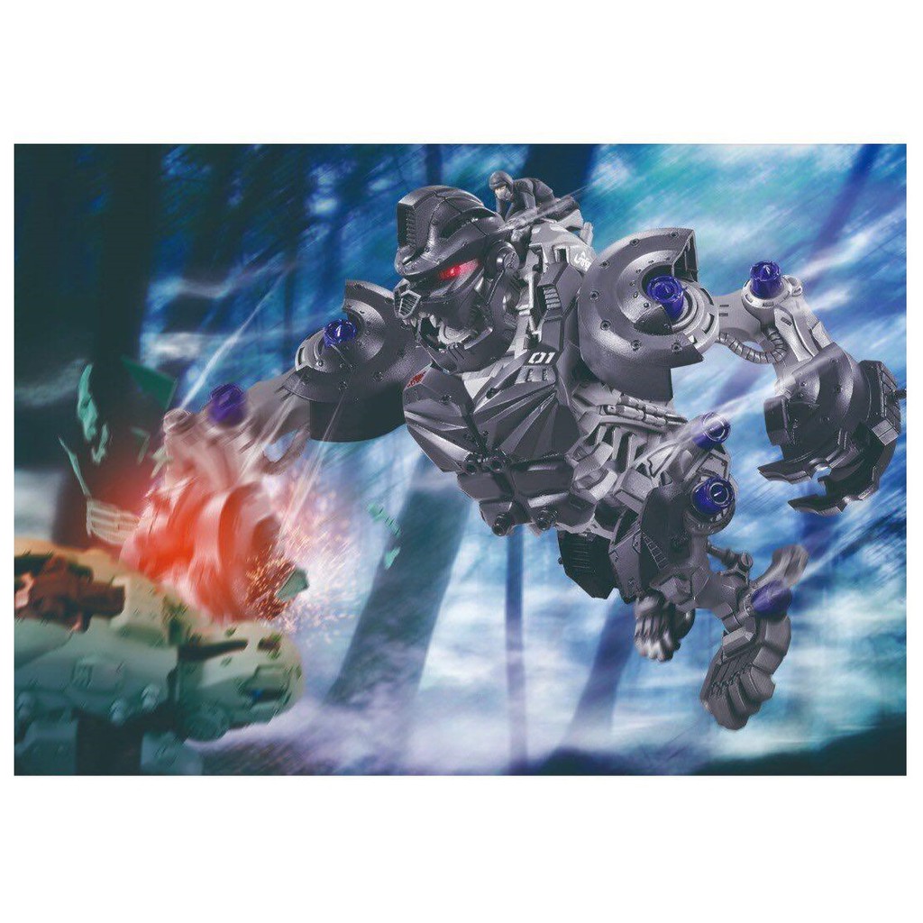 ZW10 - HỘP - Mô hình lắp ráp KNUCKLE KONG - ZOIDS Thú vương đại chiến