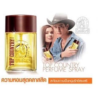 Nước hoa con ngựa thái lan- hàng chuẩn