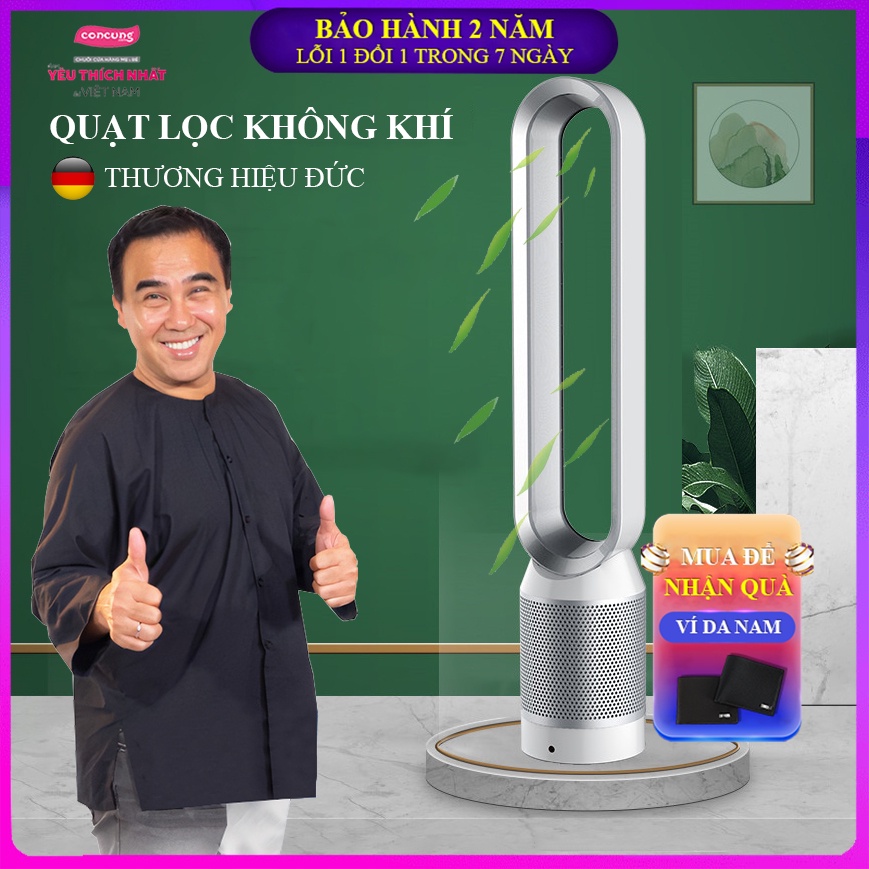 Quạt không cánh lọc không khí 2 in 1, máy lọc không khí vừa quạt vừa lọc không khí 8 tốc độ gió điều khiển từ xa