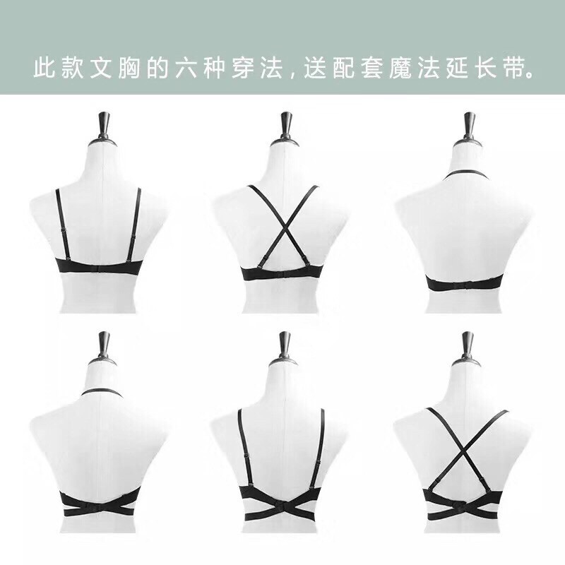 Áo ngực (3343) có thể dùng được 7 kiểu.