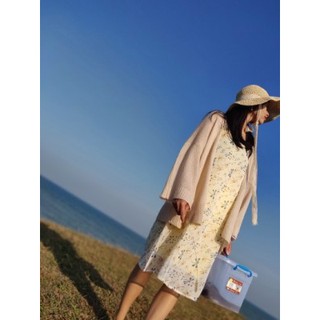 (ORDERR) Set váy hoa + cardigan cực đẹp (ẢNH THẬT Ở CUỐI)