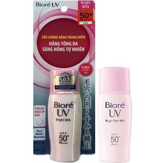 Sữa Chống Nắng Biore UV Bright Face Milk Sáng Hồng Tự Nhiên Tuýp 30ML