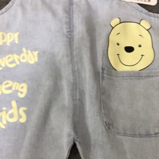 Yếm gấu poo xanh vàng