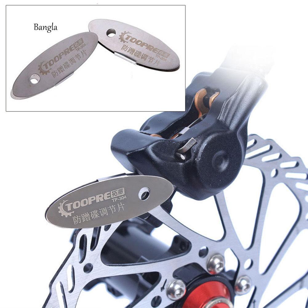 Bộ dụng cụ điều chỉnh thắng đĩa cho xe đạp MTB