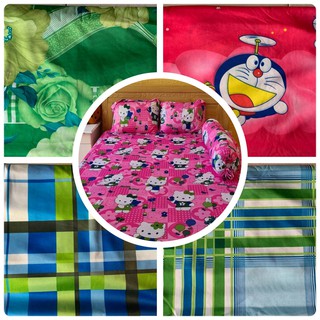 Ga/Ra thun lạnh việt 1m x 2m (nhiều mẫu chọn) - Drap thun trải giường thun lạnh việt 1m x 2m