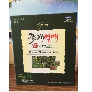 Nước giải độc gan Hàn Quốc