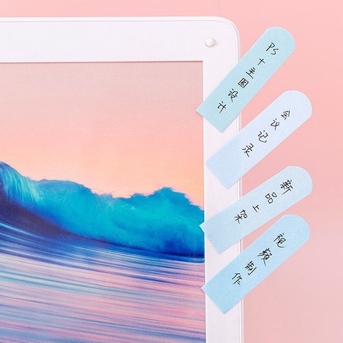 Bộ giấy dán đánh dấu sách màu cầu vồng Gradient dành cho học sinh/văn phòng