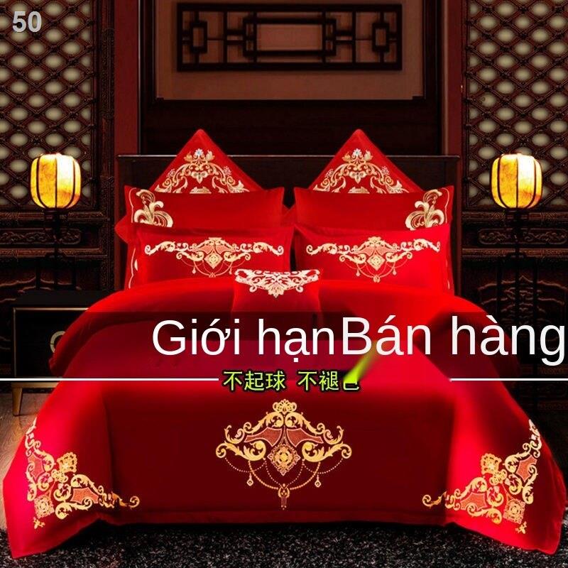 2021 ✶❆♞Bộ tứ linh đám cưới, thêu đại đỏ, chăn ga gối đệm cô dâu, thêu, lễ phục