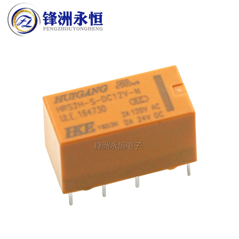 Rơ Le HRS1H HRS2H HRS4H-S-DC5V DC12V DC24V -C-N Cho Xe Hơi